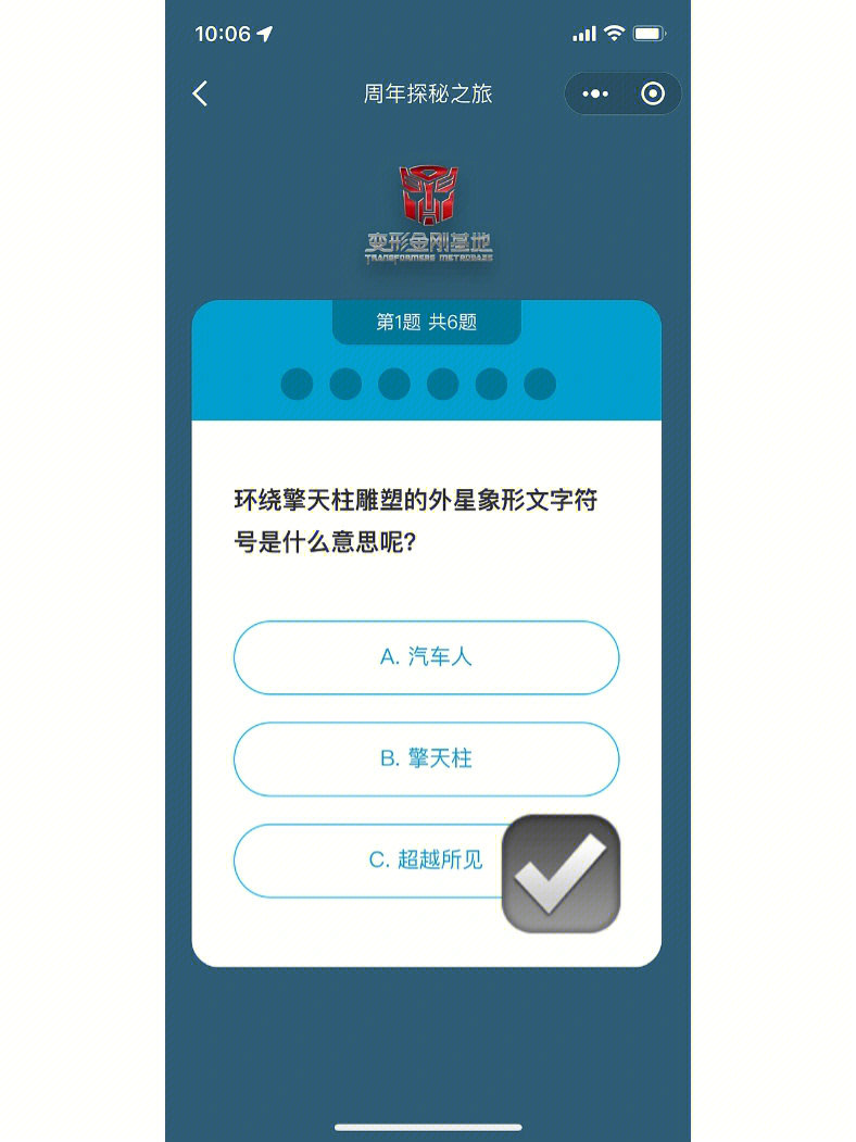 中级经济师讲义环球网校_环球网校中级经济师讲义百度云_环球网校中级经济师教材怎么样