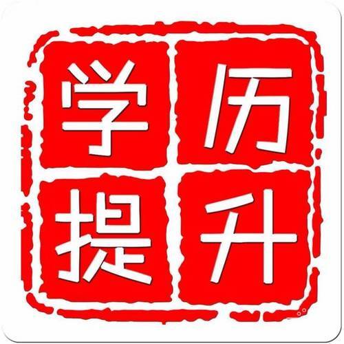 中专和技校的区别_中专和技校是一个意思吗_中专区别技校是大专吗