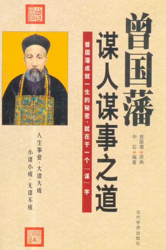 知足者常乐英文_知足者常乐英文_知足者常乐英文