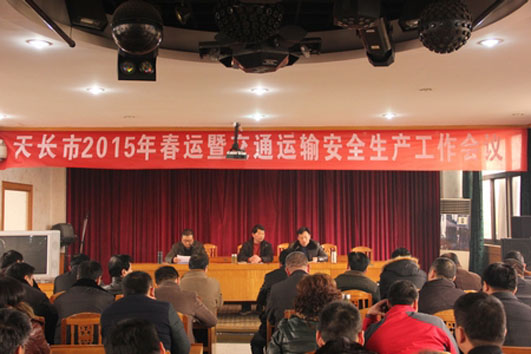 河北经贸大学经济管理学院教务系统_河北经贸大学经济管理教务在线_河北经贸大学经济管理学院教务系统