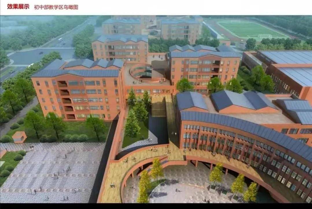 山西省实验中学宣传片_山西省实验中学_山西省实验中学喜报