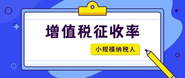 四川国家税务网上申报_四川地方税务网上申报_四川省税务局网上申报