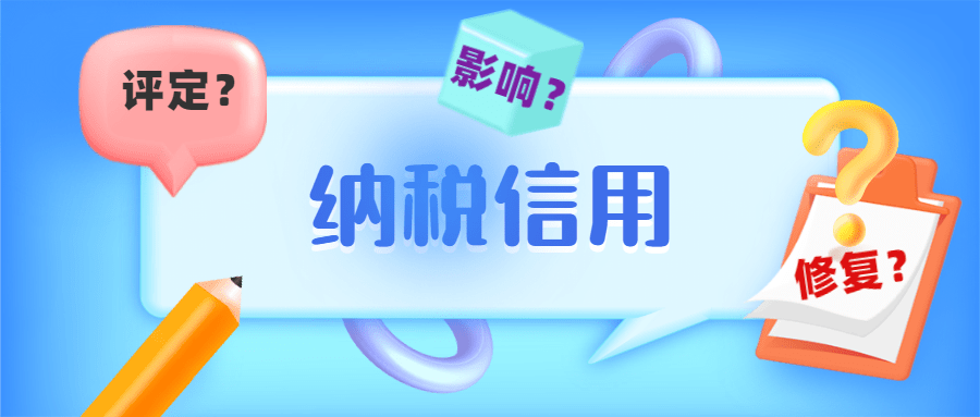 四川省税务局网上申报_四川国家税务网上申报_四川地方税务网上申报