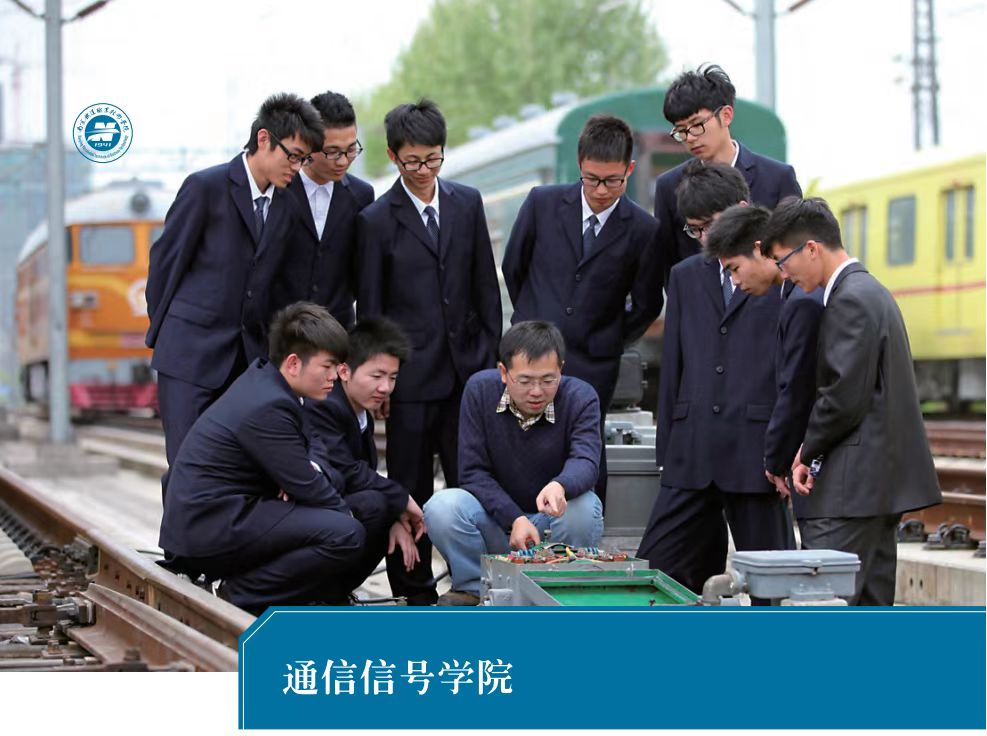 湖南铁道职业技术学院寝室_湖南铁道技术职业技术学院寝室_湖南铁道职业技术学院宿舍