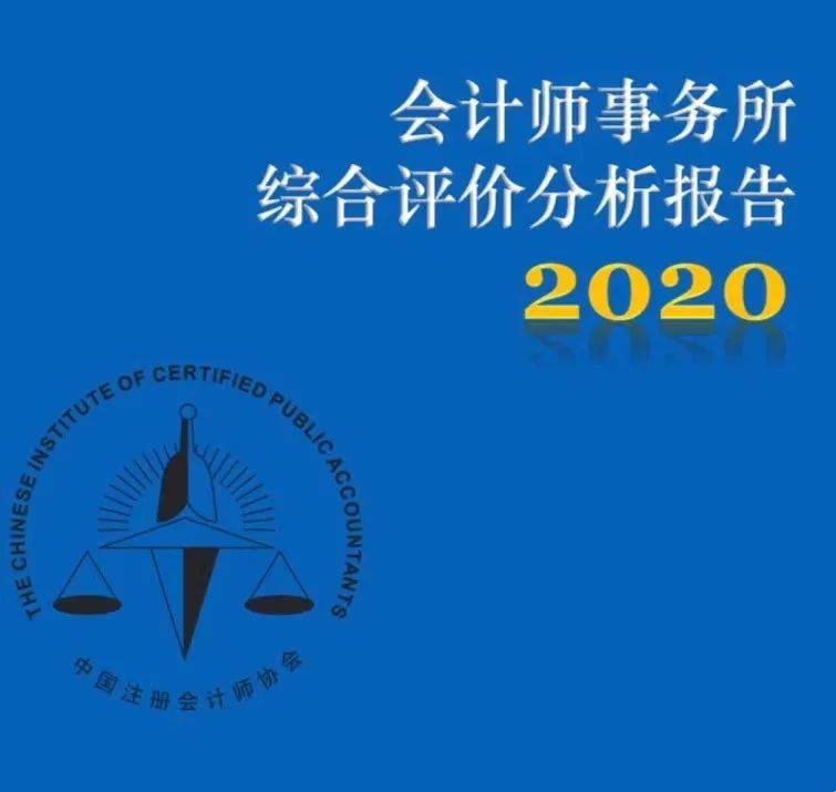 中级经济师专业选择_中级经济师哪个专业好考_中级考师经济专业好过吗
