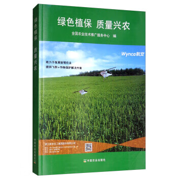 经济中级农业师考试时间_中级经济师农业经济_经济中级农业师报考条件