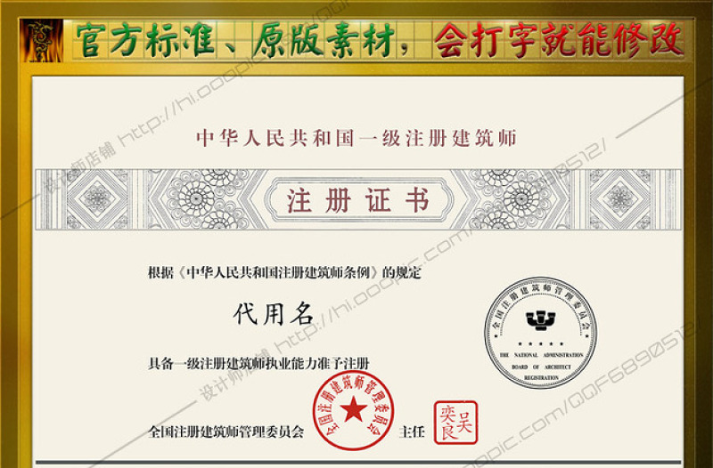 湖北建造师个人版入口_2021年湖北建造师考试时间_2024年湖北一级建造师