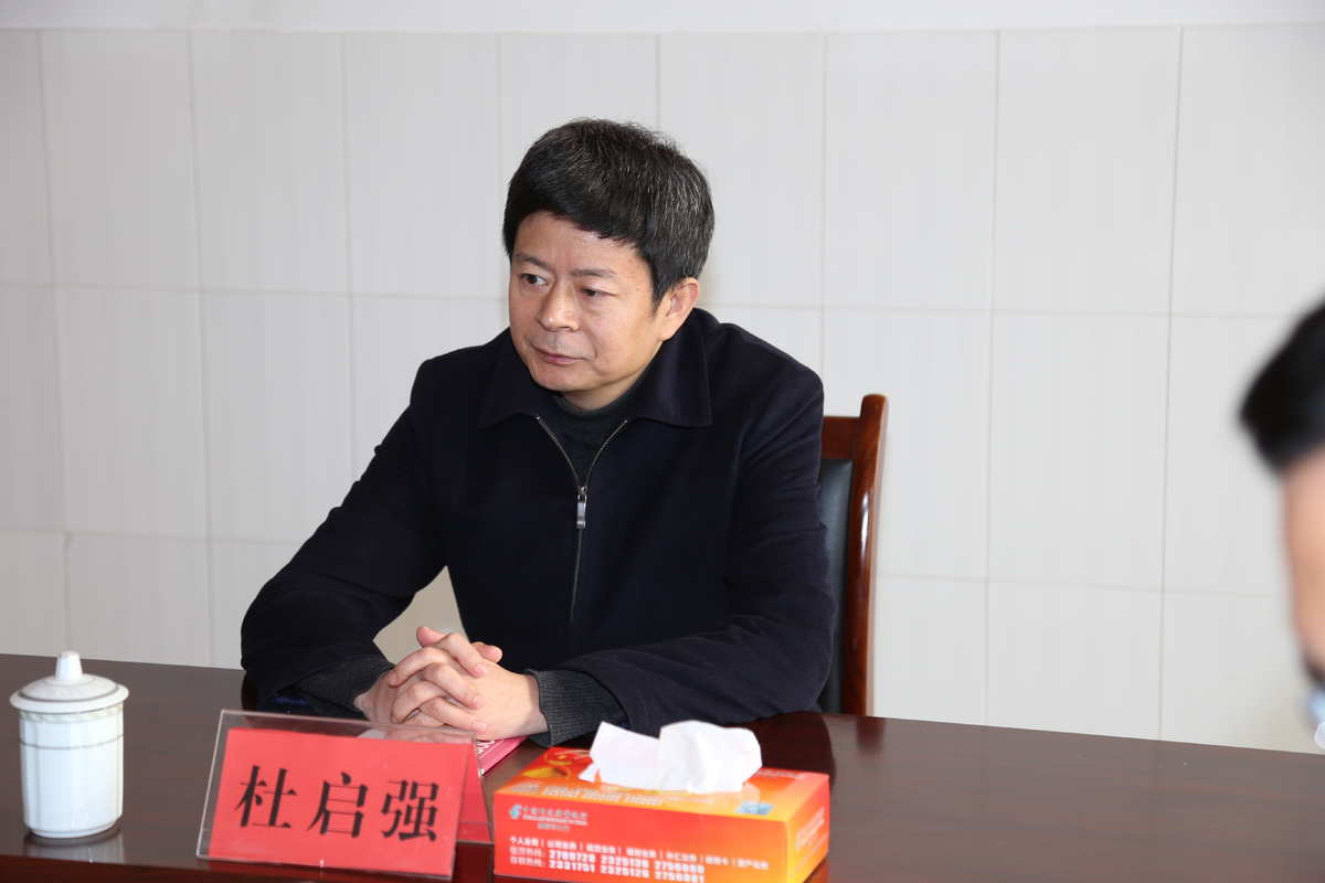 安庆市教体局_安庆市教体局_安庆市教体局