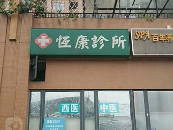 云南省卫计委官方网站_云南省卫计委主任是谁_云南省卫计委官网