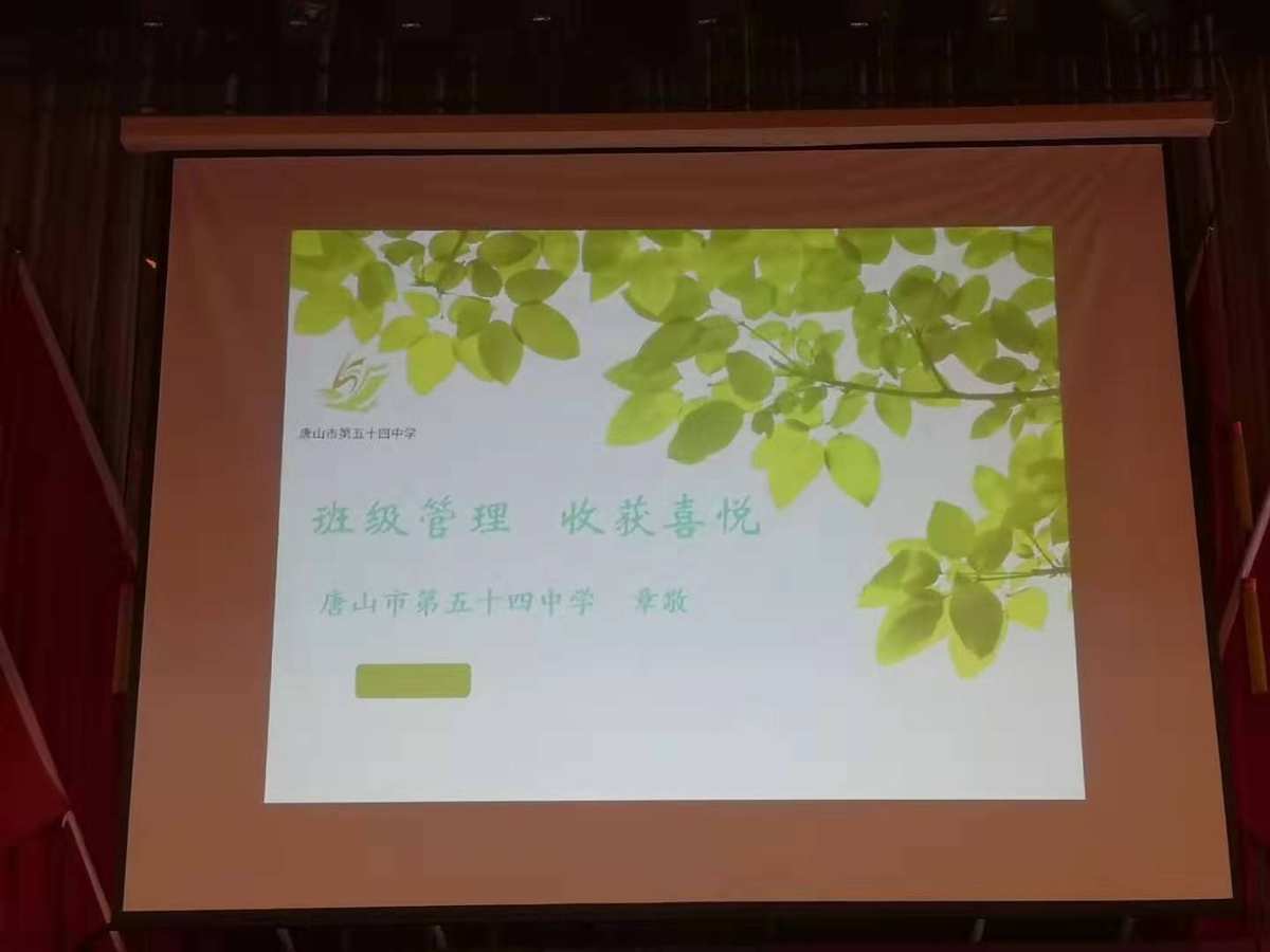 湖南教师信息网官网_湖南省教师信息管理系统_湖南省教师管理信息网