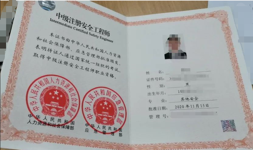 2024年安徽省人力资源师_安徽人力资源师考试时间_安徽省人力资源师考试