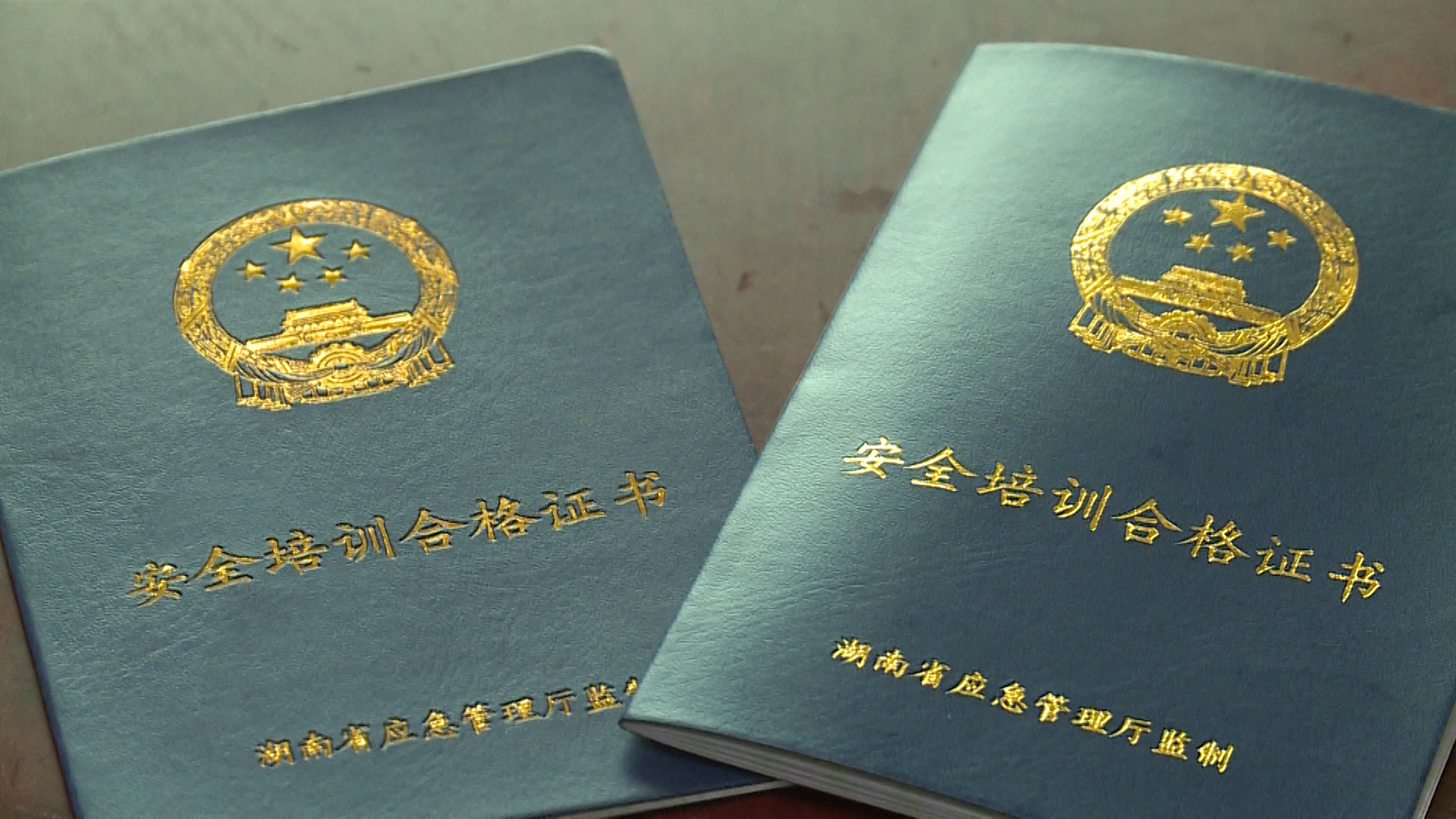 2024年安徽省人力资源师_安徽省人力资源师考试_安徽人力资源师考试时间
