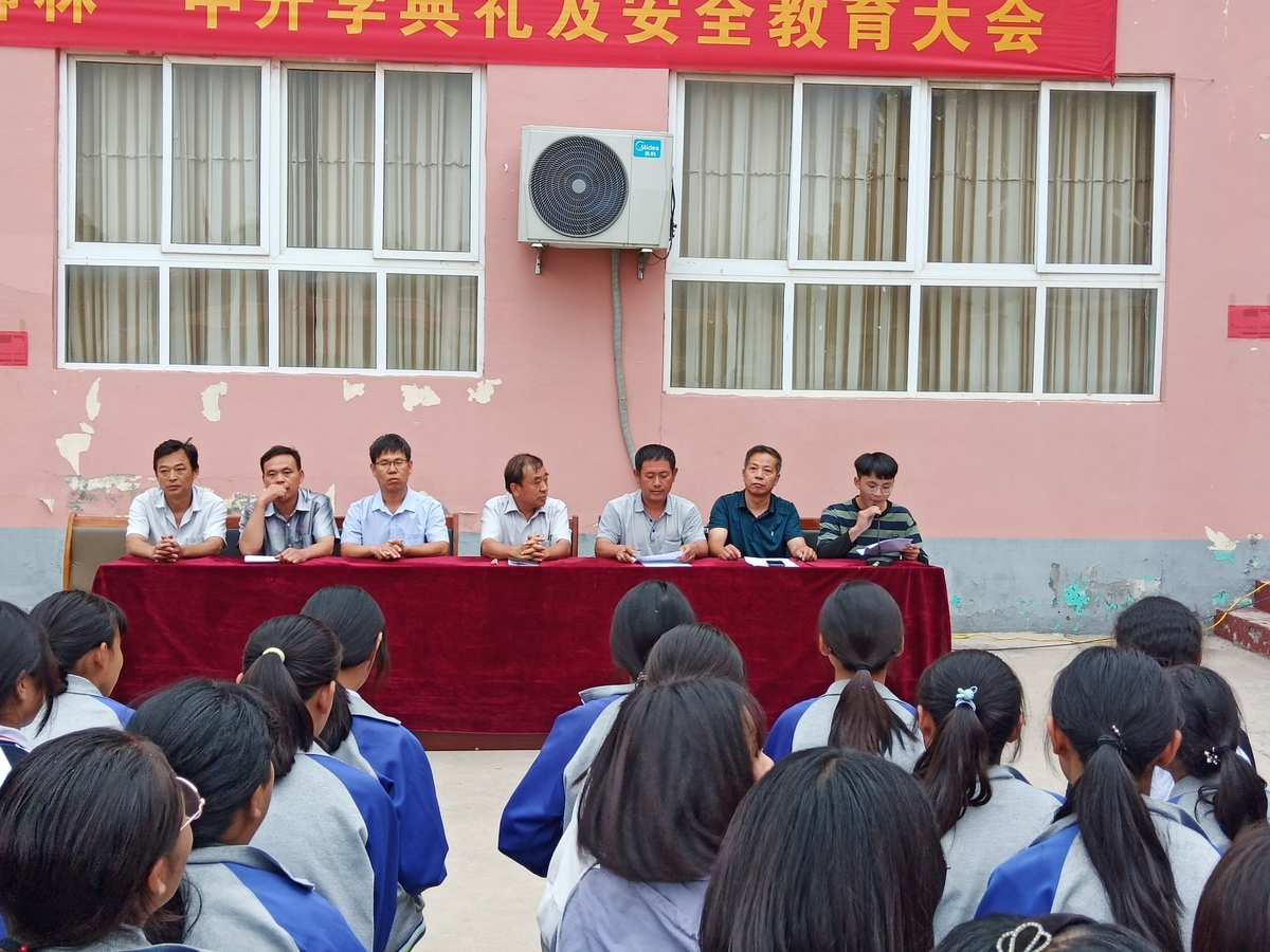 安全教育平台福建_安全教育平台福建_安全教育平台福建