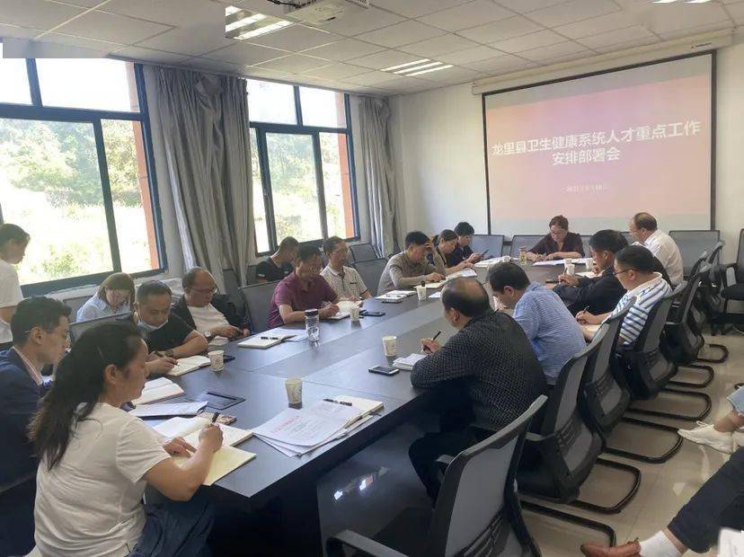湖南省卫生厅电话号码_湖南省卫生厅官网_湖南省卫生厅网站