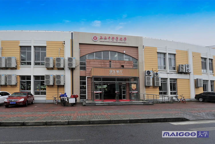 重庆城市管理职业学院在哪个区_重庆职业管理城市学院招聘_重庆城市管理职业学院行政楼