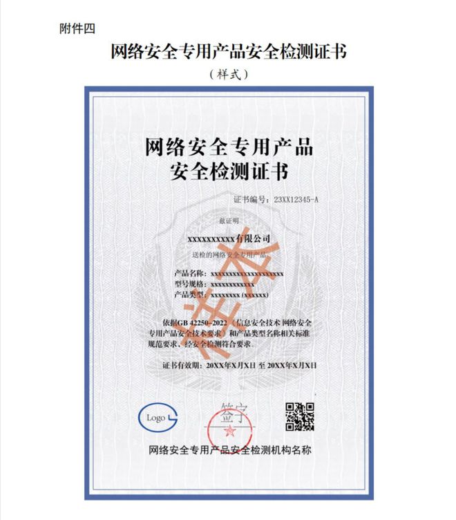 安全生产资格证书查询系统_全国生产安全证书查询_全国生产安全资格证书查询系统