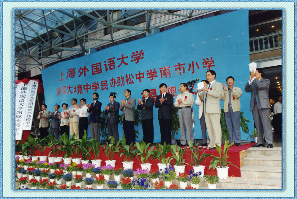 重庆第一财贸学校_重庆第一财贸学校_重庆第一财贸学校