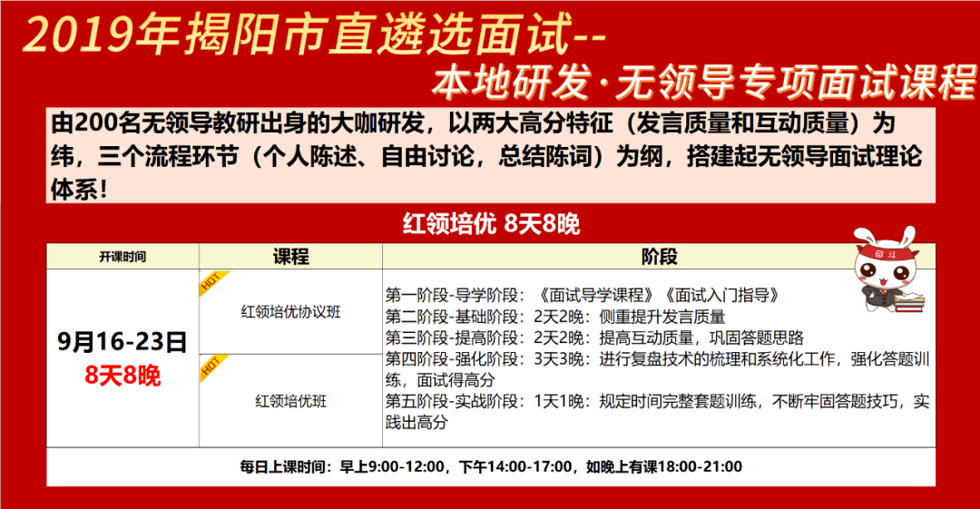 2031年护师报名时间_2821年护师报名_2024年护师考试报名入口