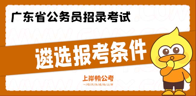 2031年护师报名时间_2821年护师报名_2024年护师考试报名入口