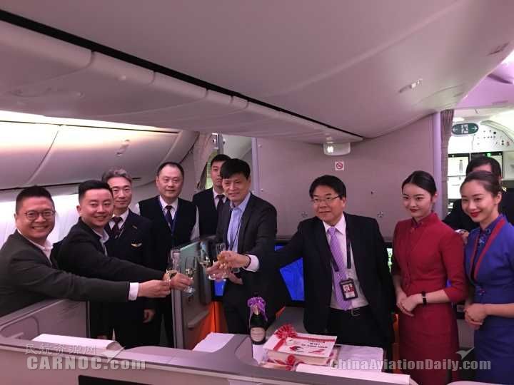 鹰联航空公司_鹰联航空公司_鹰联航空公司