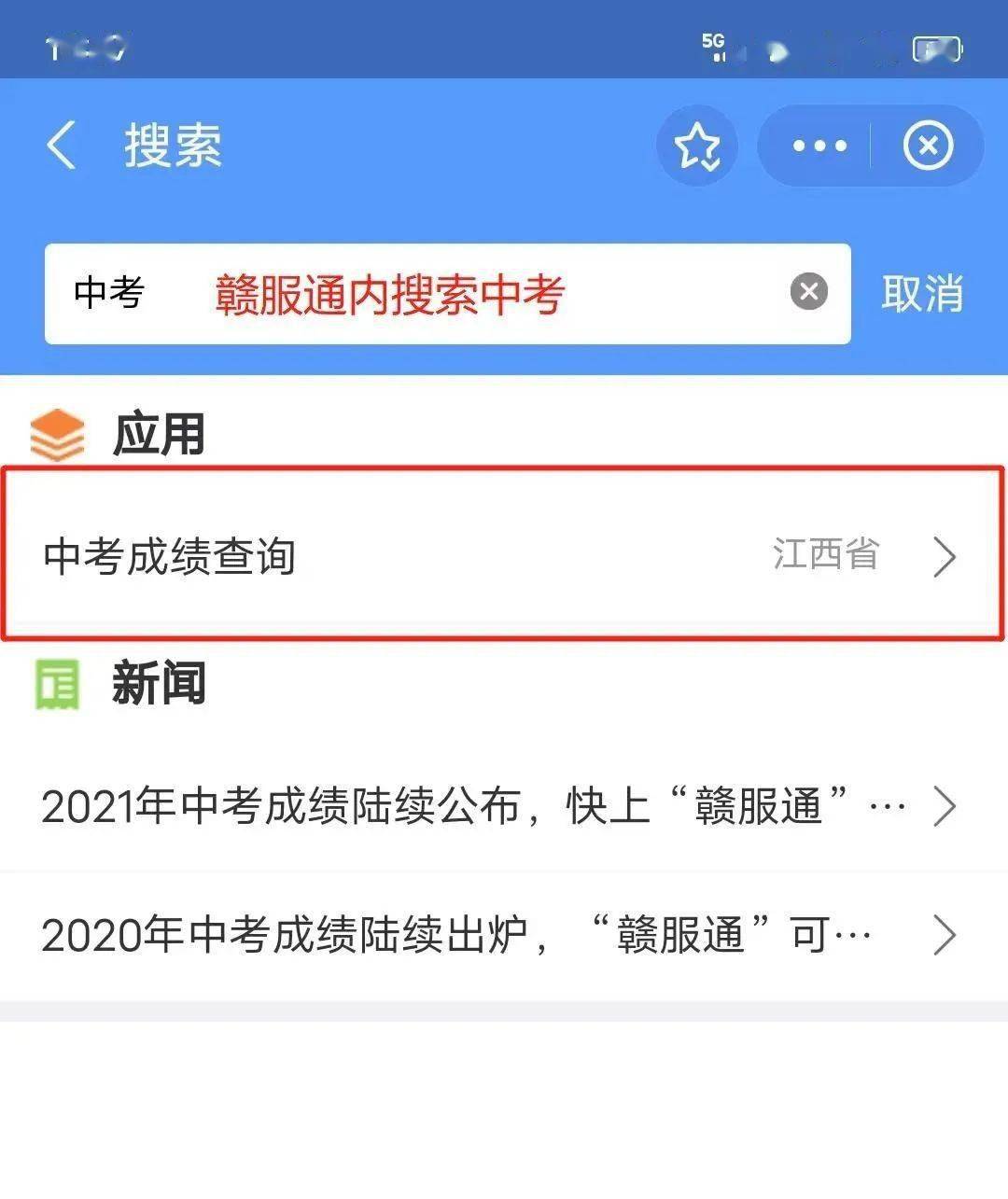 云南省招考频道首页_云南省招考频道入口_云南省招考频道登录入口