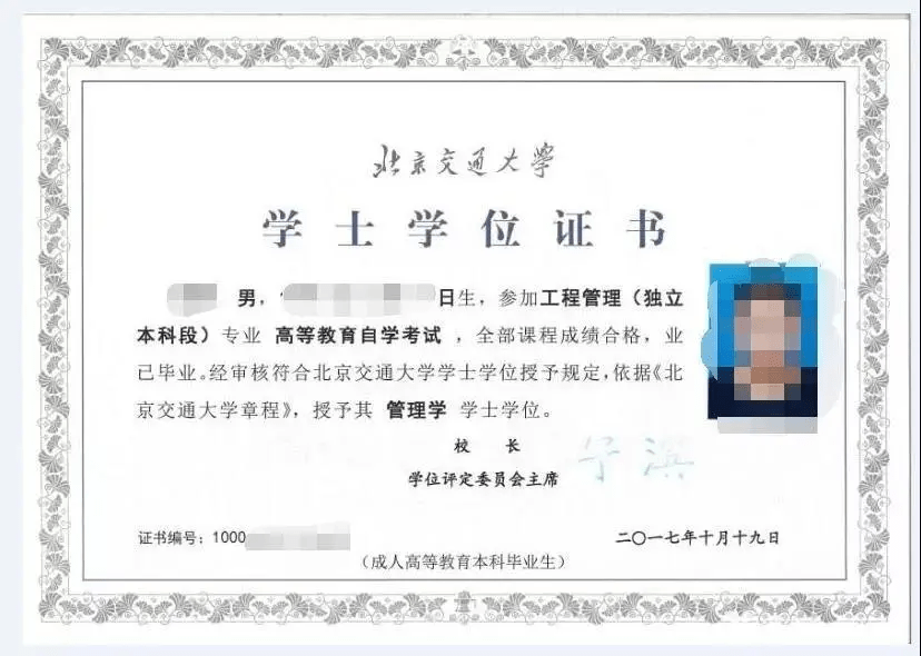 2121年护士资格证考试_2024年护士资格证考试_21年护士资格证时间