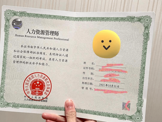 2024年健康管理师报名官网_2024年健康管理师报名官网_2024年健康管理师报名官网