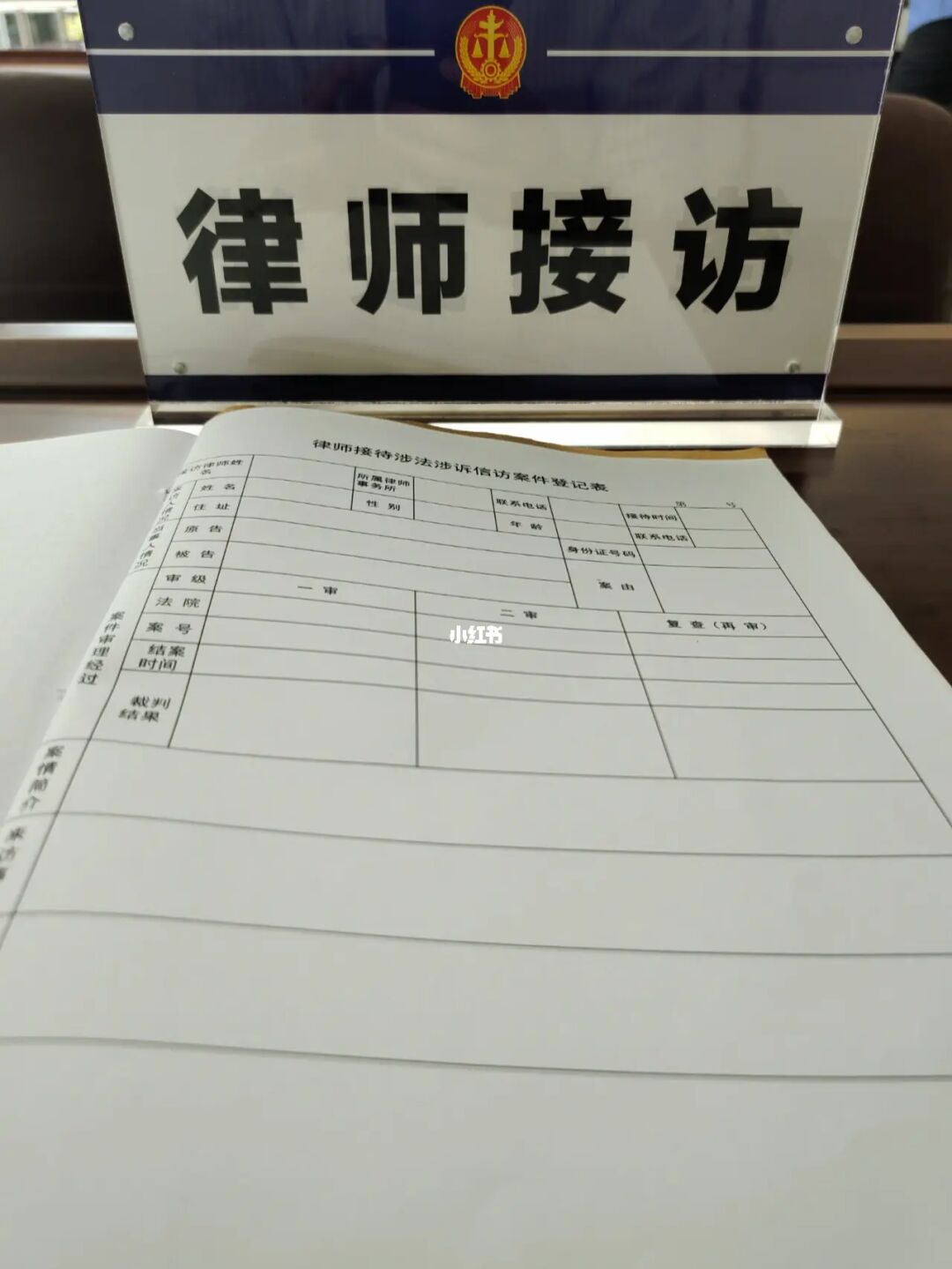 云南省行政司法网_云南司法行政网微信公众号_云南司法行政网官网