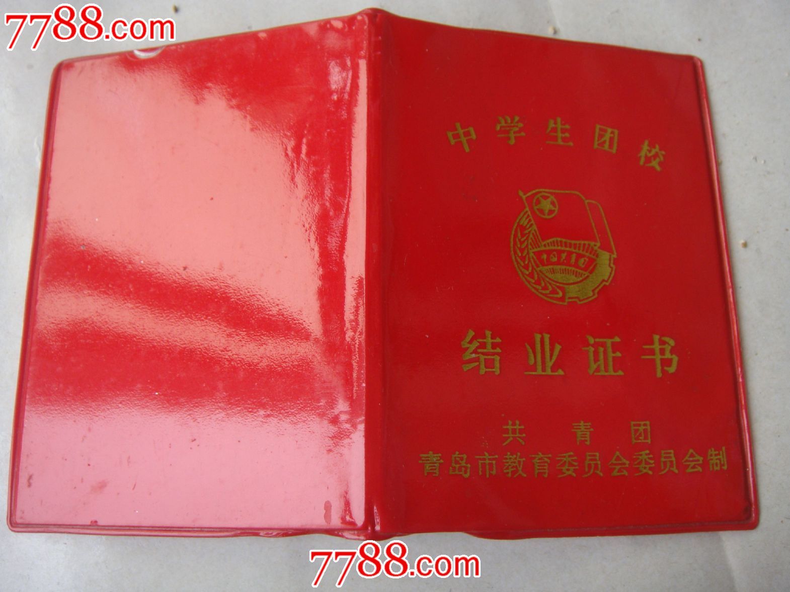 广东纺织职业技术学院_广东纺院_广州纺院