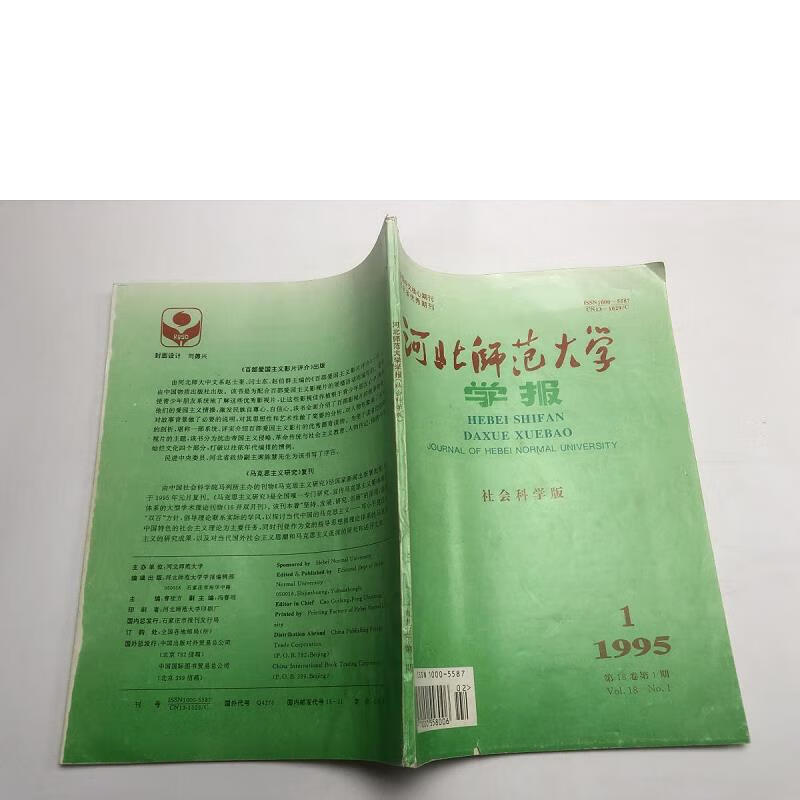 太原师范学院教务网_太原师范学院教务系统_太原师范学院教务内网