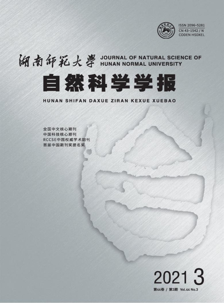 太原师范学院教务系统_太原师范学院教务网_太原师范学院教务内网
