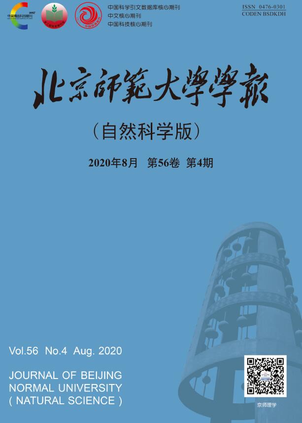 太原师范学院教务内网_太原师范学院教务网_太原师范学院教务系统