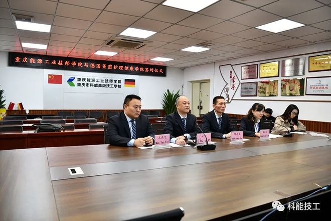 石家庄职业技术学院现任校长_石家庄职业技术学院校长_石家庄职业技术教育中心校长