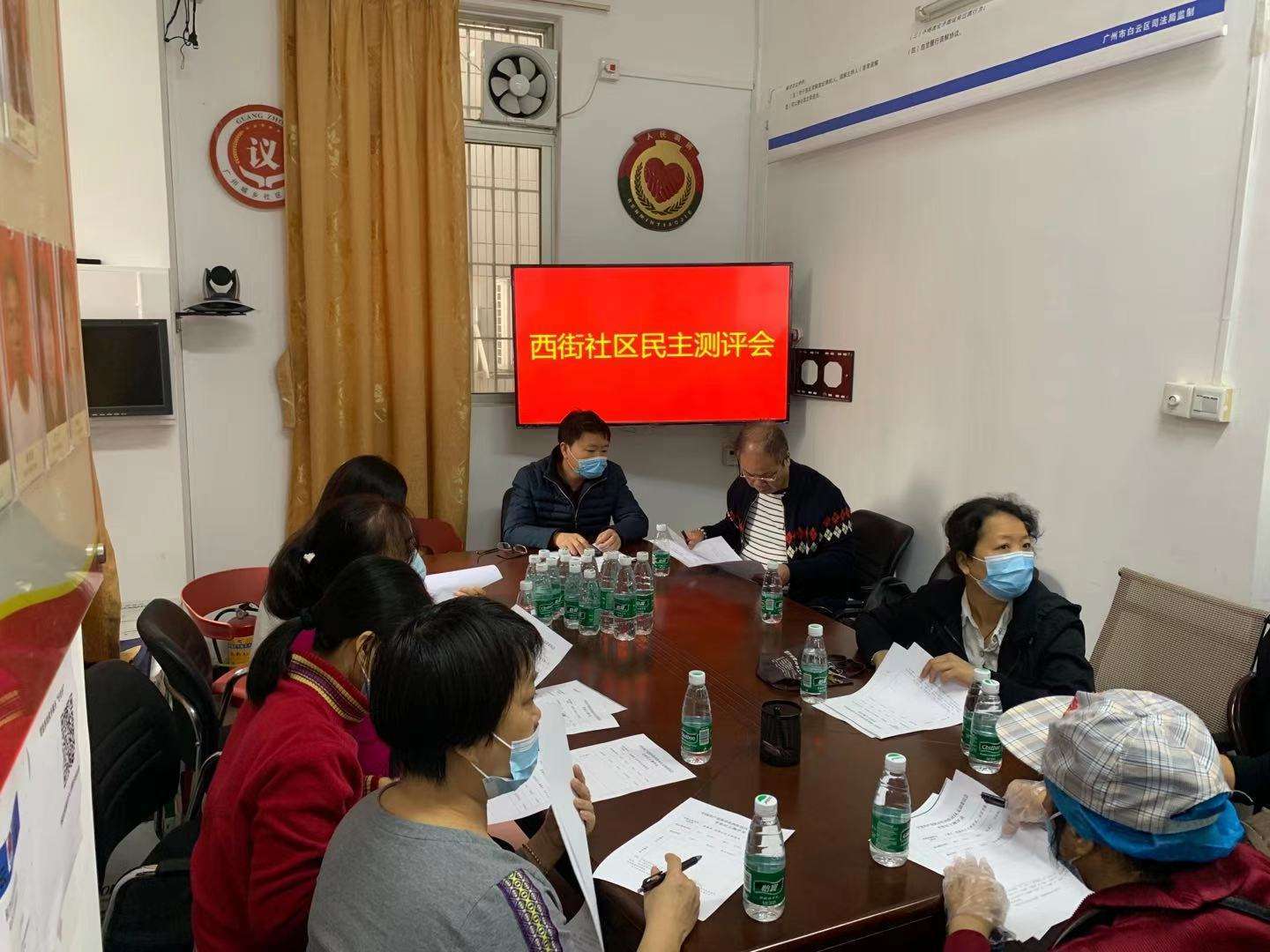 社区学校英语_英语学习社区_社区参与英语