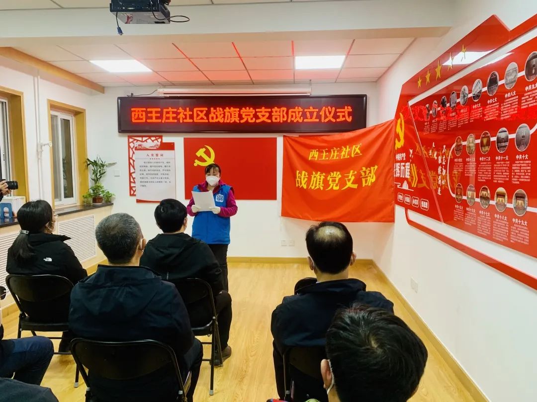 英语学习社区_社区学校英语_社区参与英语