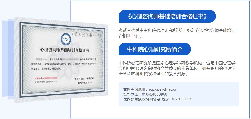 健康管理师国家职业标准_国家职业技能标准健康管理师_职业师健康标准管理国家认可吗
