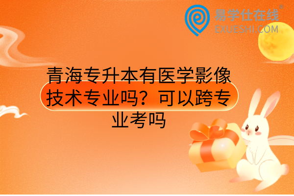 云南自考网上报名系统_云南自考网上报名系统_云南自考网上报名系统
