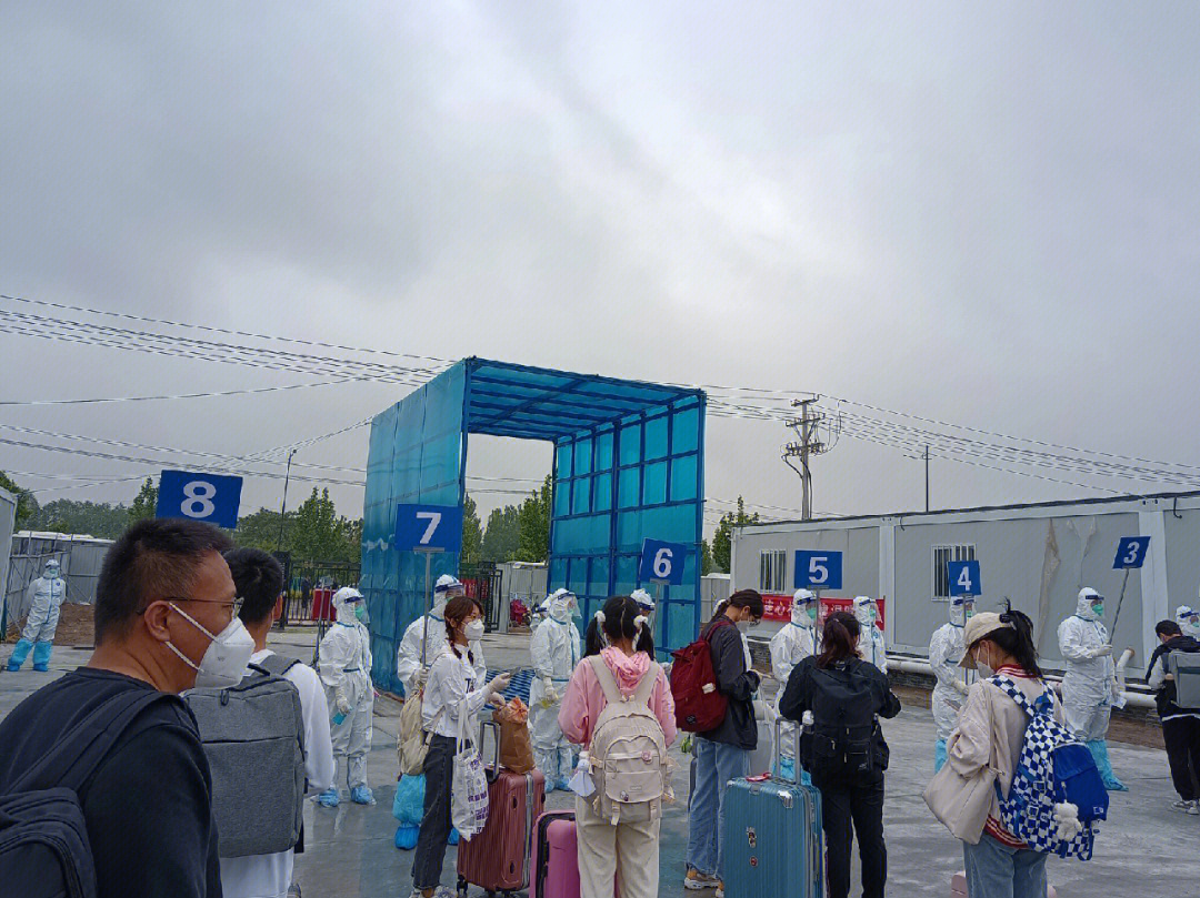 山东英才是野鸡大学吗_2021年山东野鸡大学_山东野鸡大学曝出