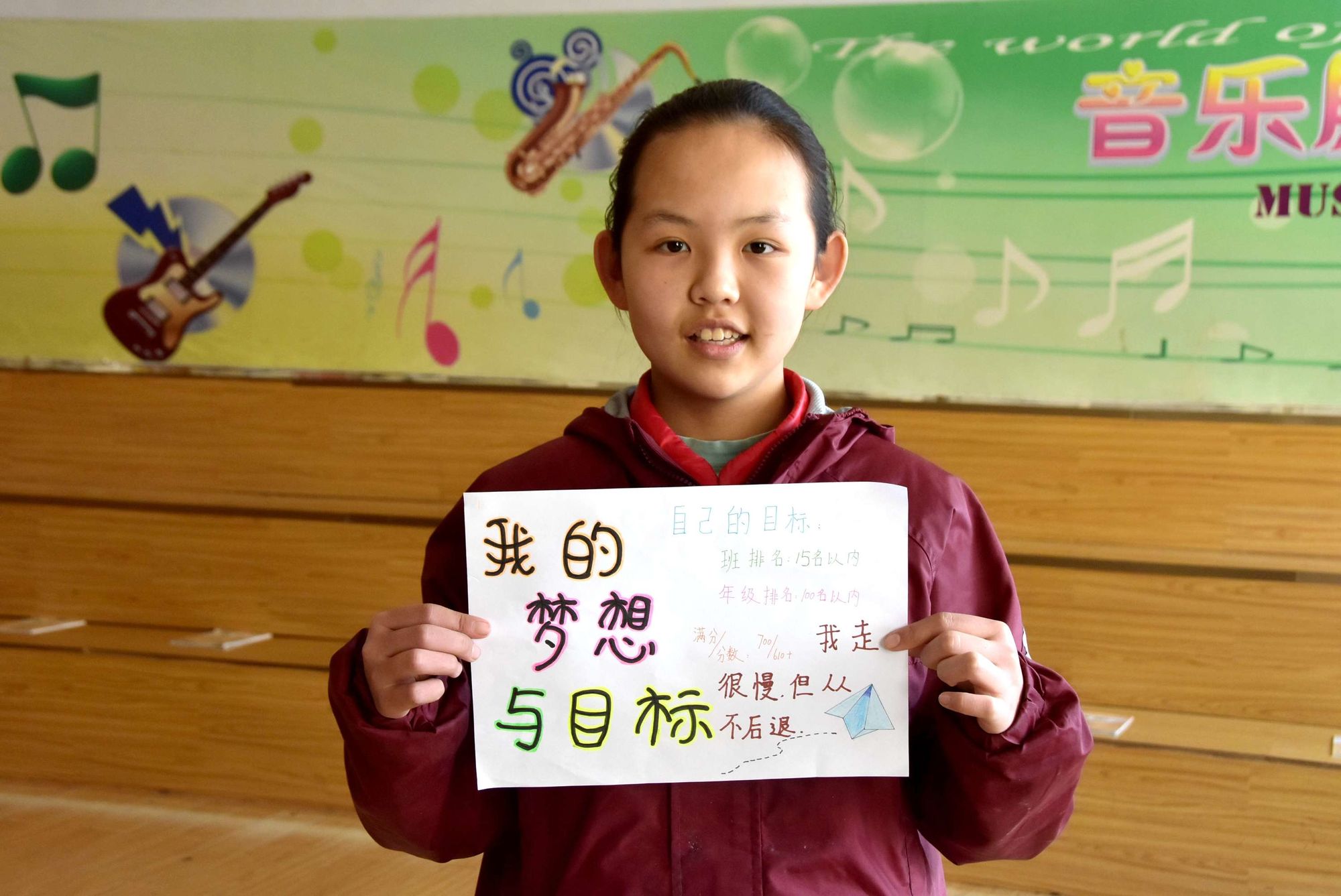 开学加油鼓励的句子_开学加油句子鼓励孩子_开学加油句子鼓励学生