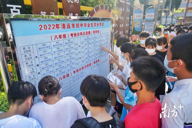 高考人数广东省_2024广东高考人数_高考人数广东2023