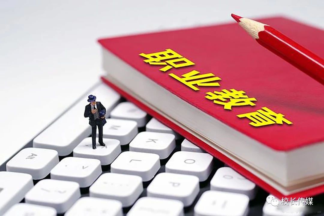 民办学校总量缩减_私立学校缩减招生人数_降低民办学校比例