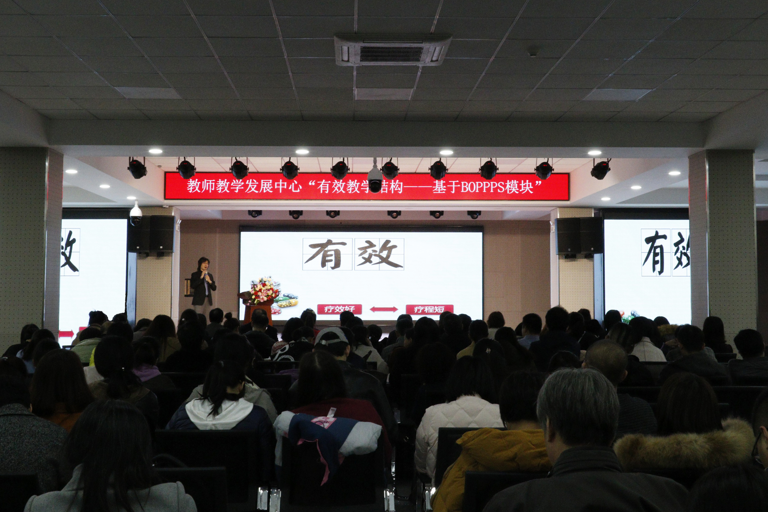 华东交通大学教务在线_华东交大教务管理综合系统_华东交通大学教务管理系统