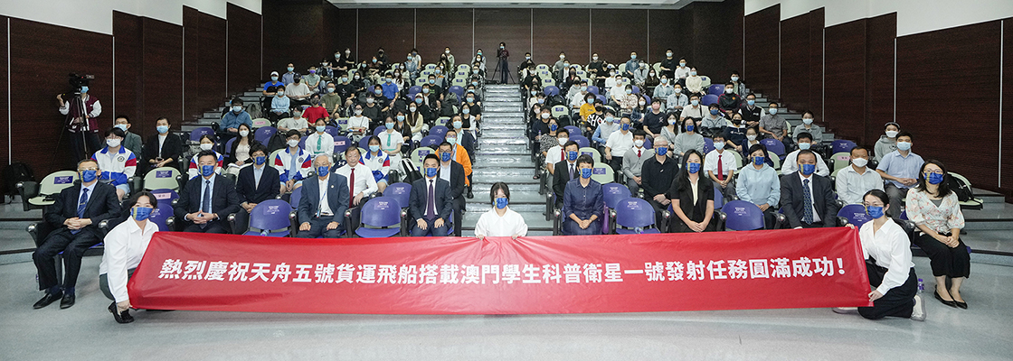 澳门科技大学招生网站_澳门科技大学招生官网_澳门科技大学官网网址