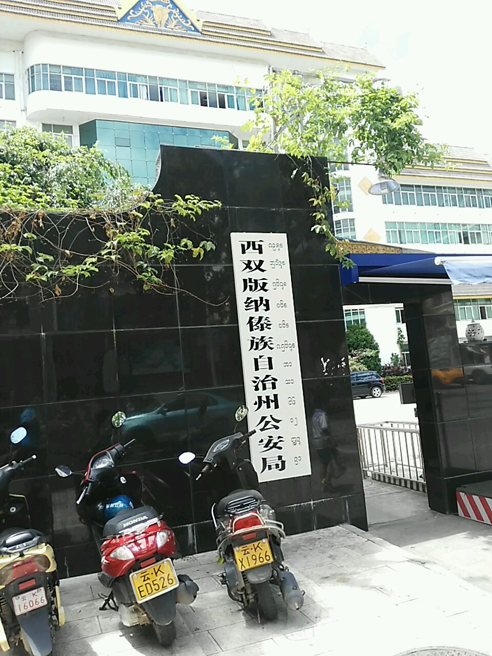 巴州人力资和社会保障局官网_巴州人力资源和社会保障局_巴州人社局全称