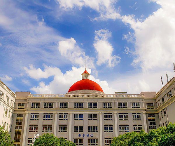 重庆邮电移通学院_重庆邮电移通学院_重庆邮电移通学院