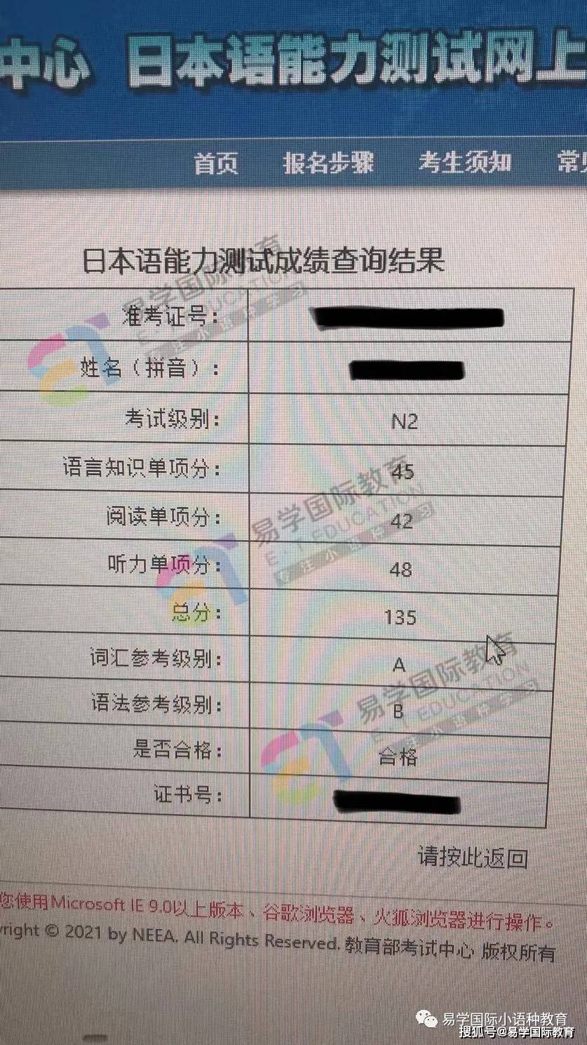 6.12六级考试时间_2024年六级考试时间_六级考试日期2020