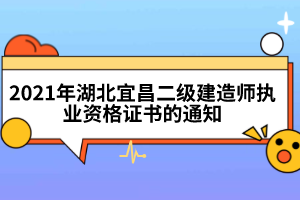2024年人力资源师一级考试时间_人力资源师的报考时间_人力资源师职称考试