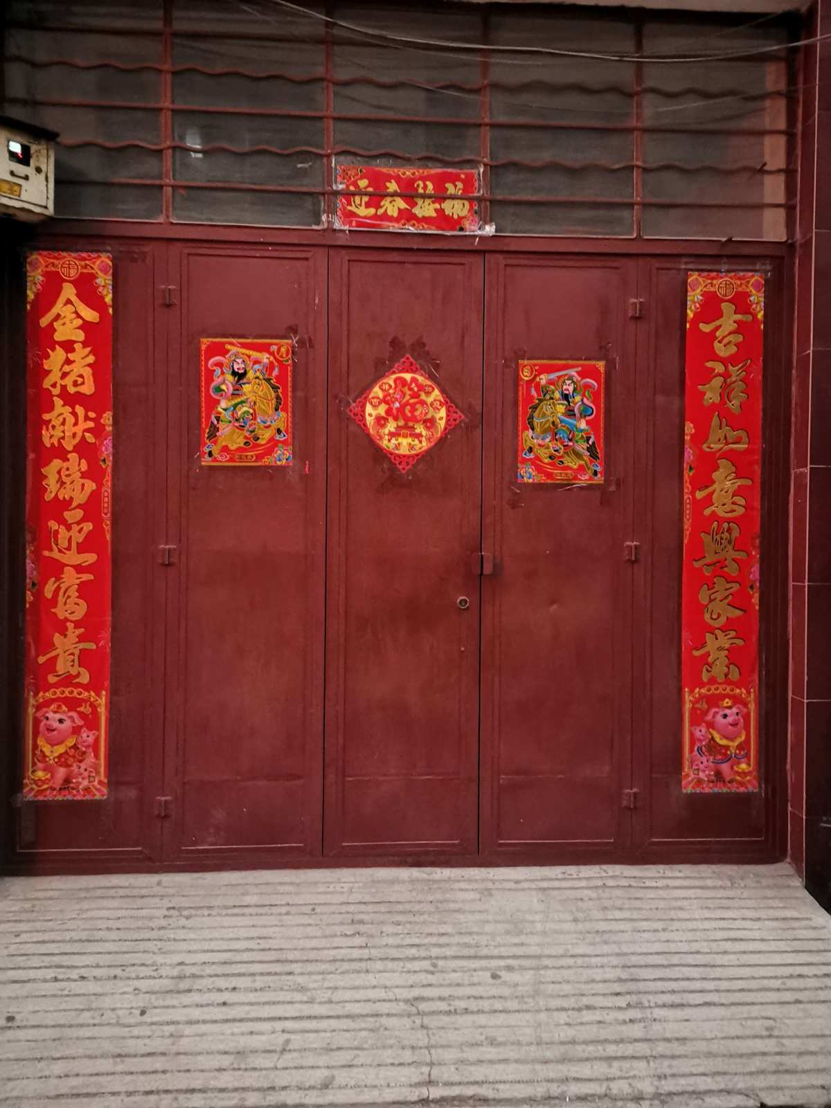 区分上下联的口诀_区分上下联的标准_上下联怎么区分