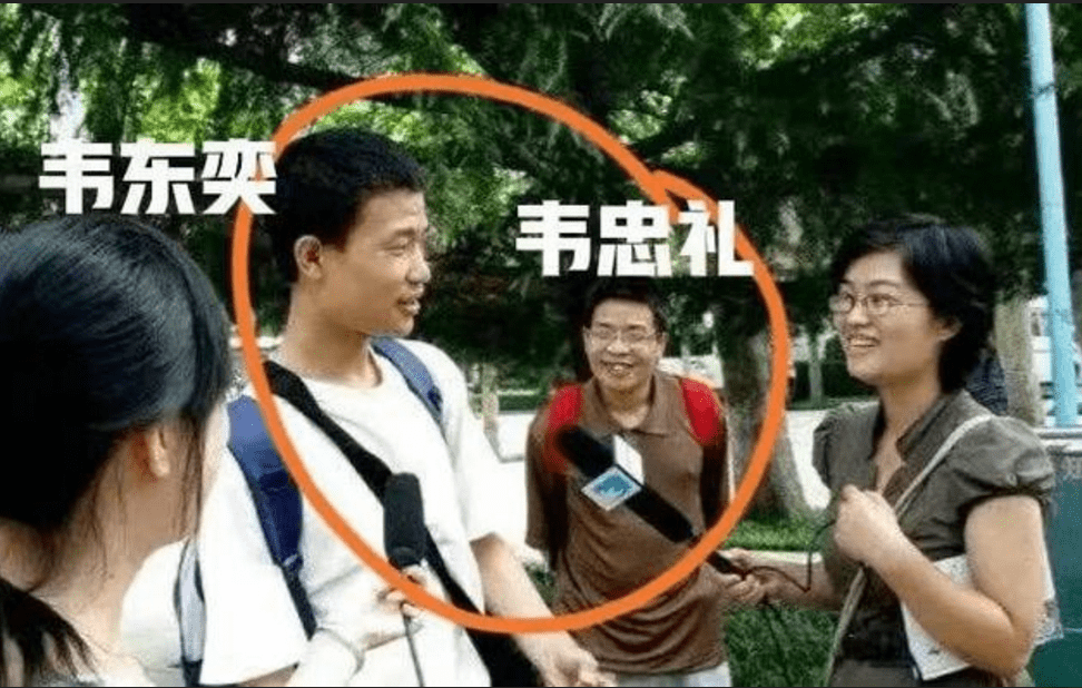 博士母亲病危都不回家_母亲背患病儿子读到博士_母亲重病北大博士儿子