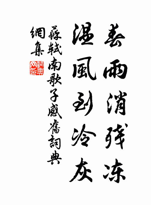 描写雨的句子_句子描写雨的句子_描写雨句子和段落